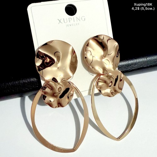 Сережки Xuping18К 20467 (5.5см)